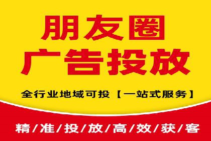 案例解读：百度竞价开户后如何优化广告