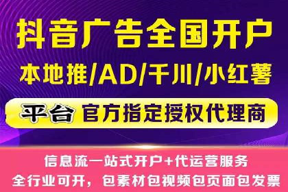案例分享：SEM代运营服务公司的运营模式